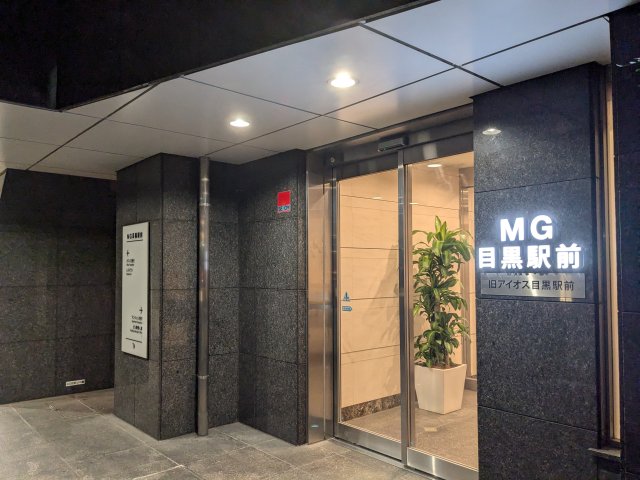 8/13 エントランス