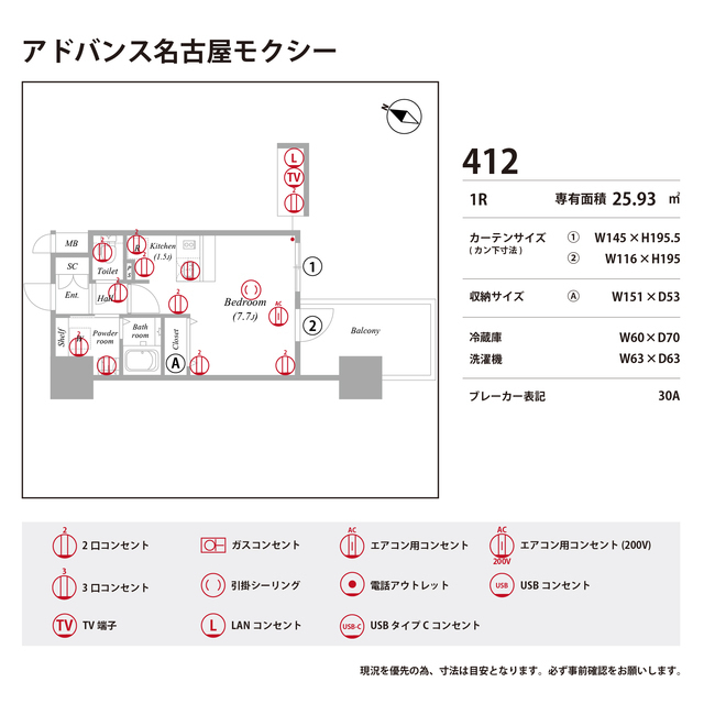 9/22 その他画像