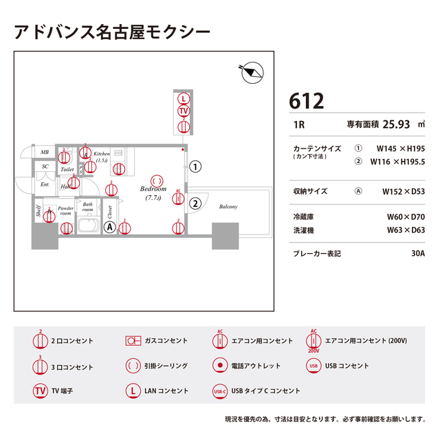 10/23 その他画像
