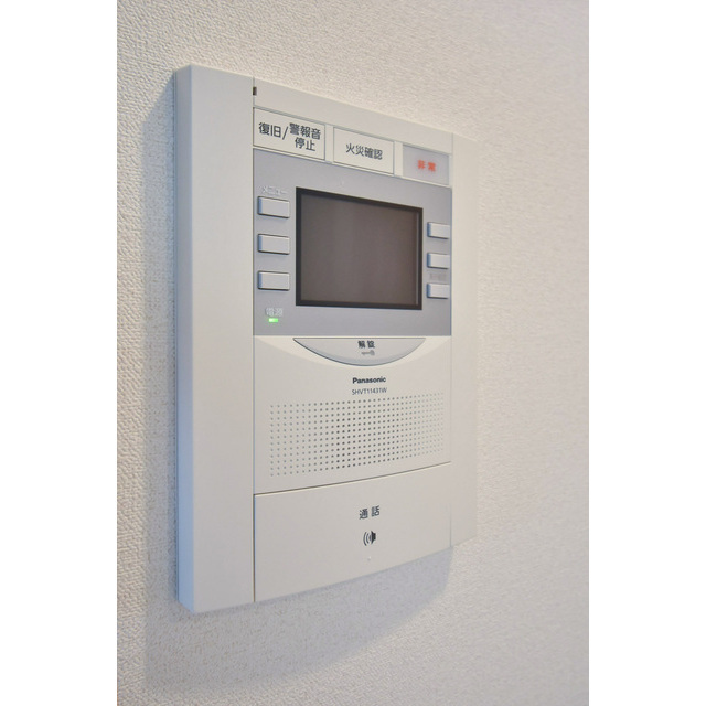 12/23 その他画像