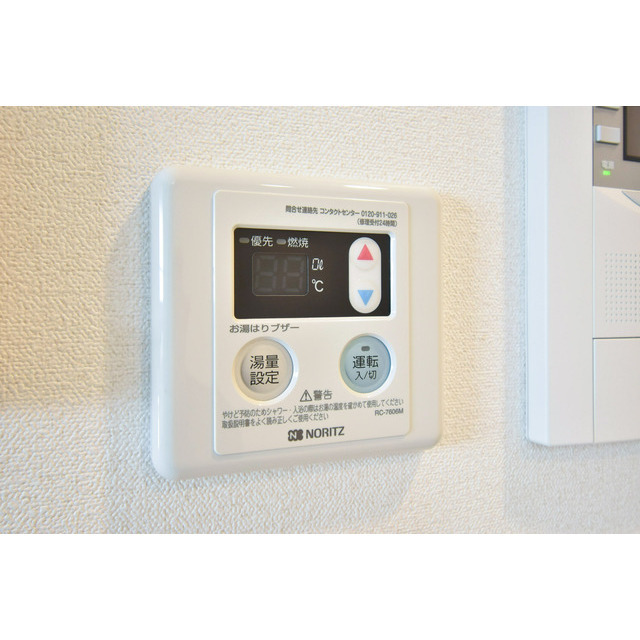 21/23 その他画像