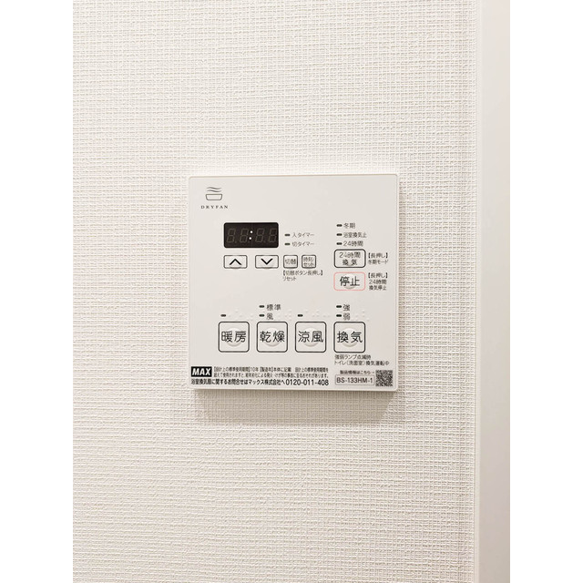 14/24 その他画像
