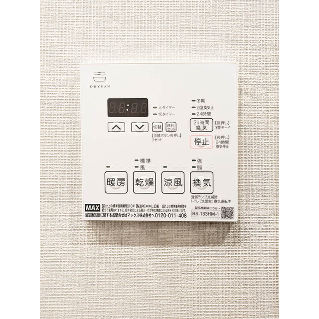13/26 その他画像