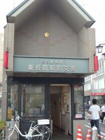 15/16 周辺