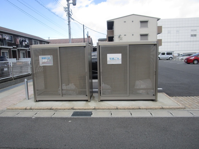 13/20 その他画像