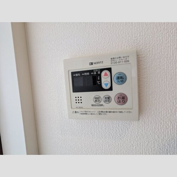 13/18 その他画像