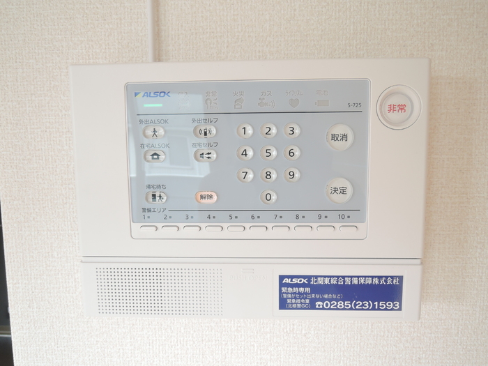 12/20 その他画像