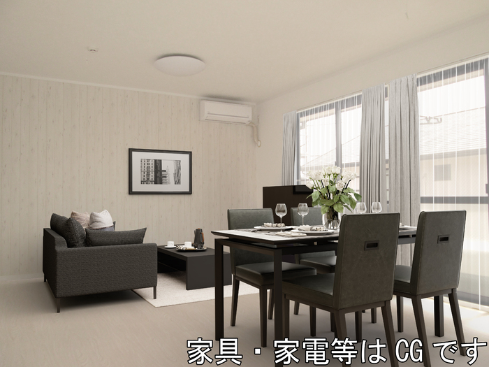 4/20 リビング/ダイニング