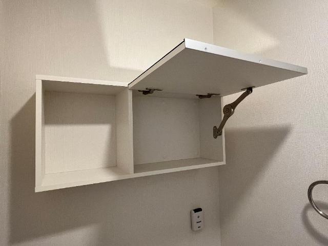 16/26 収納