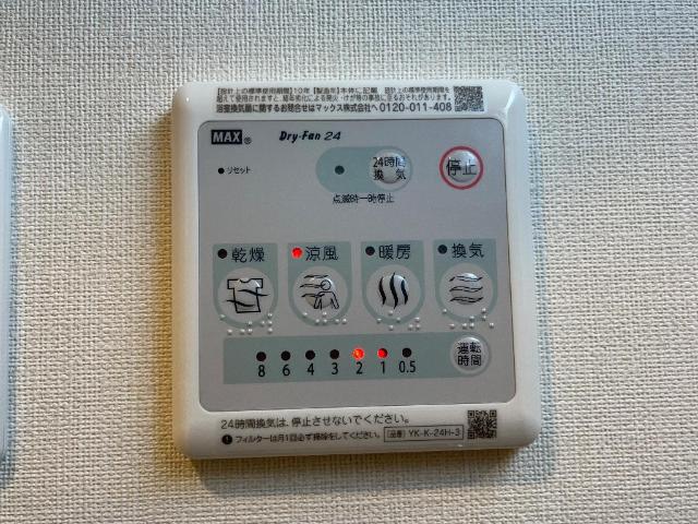 22/26 その他画像