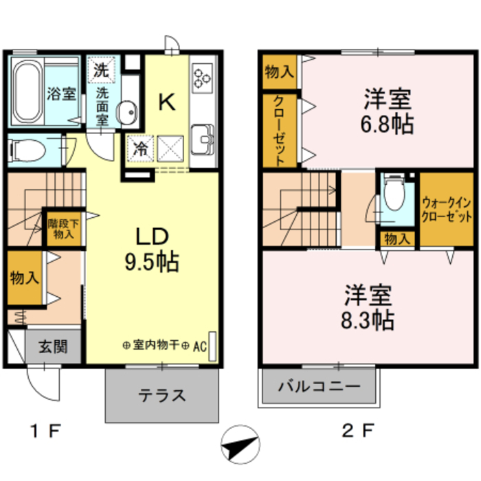 17/20 その他画像