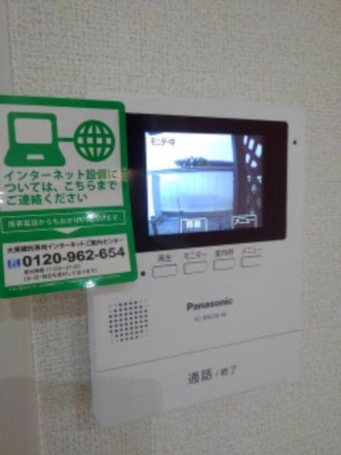 14/20 駐車場
