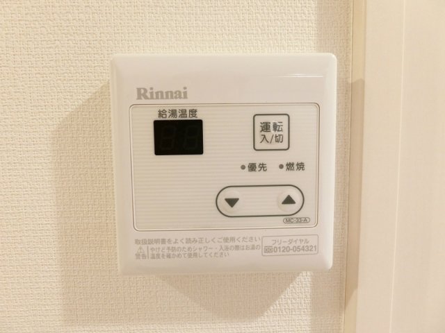 15/18 その他画像