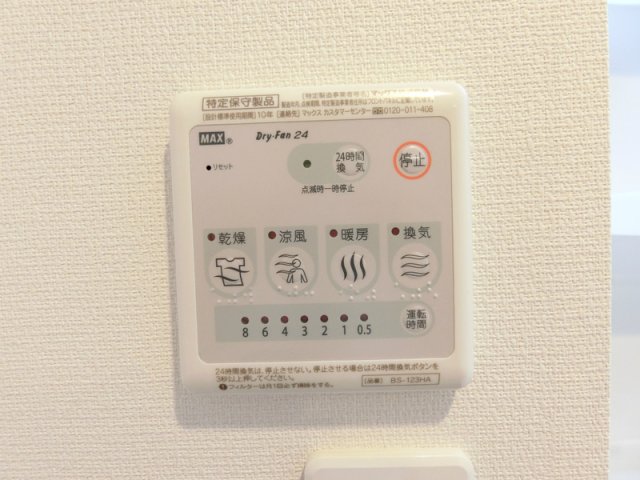 16/18 その他画像