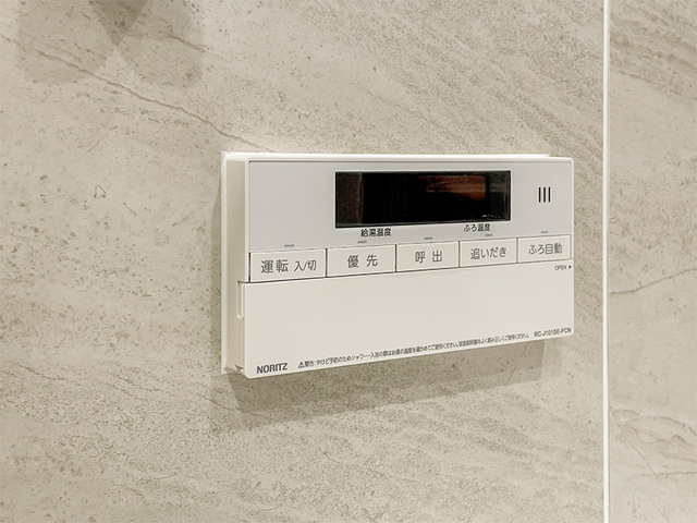 15/20 その他画像