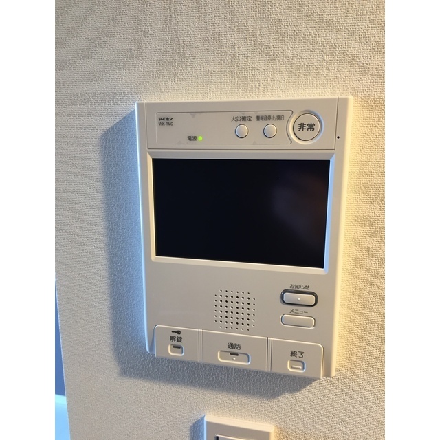 11/24 その他画像