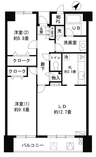 間取