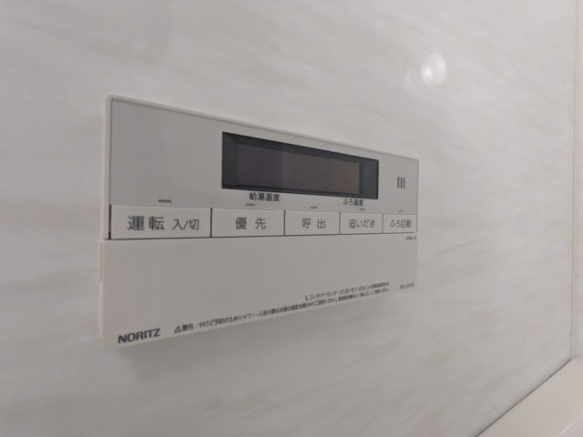 12/30 設備