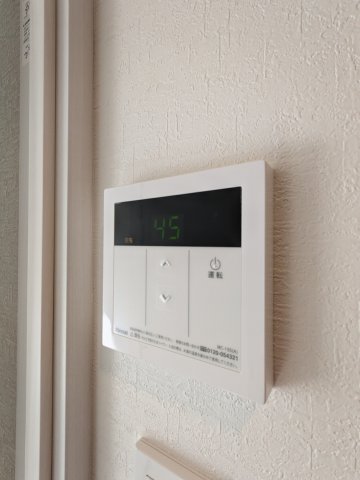 10/18 その他画像