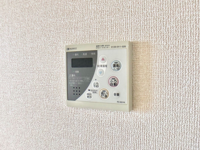 13/20 設備