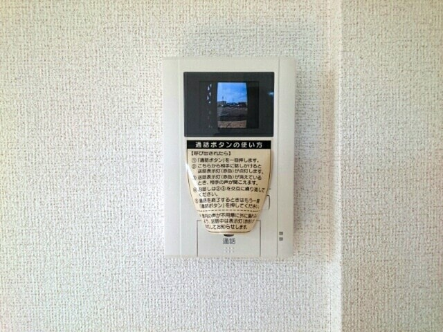 13/20 その他画像