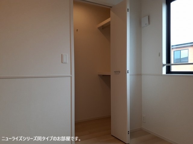 5/20 収納
