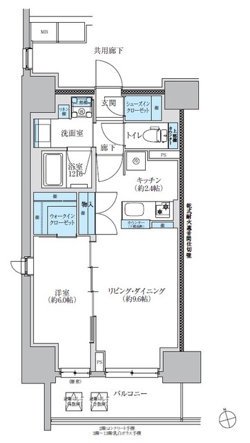 11/11 間取