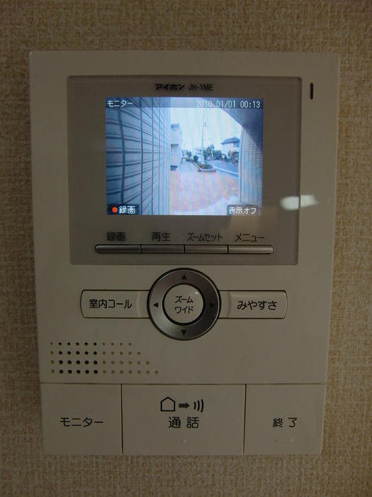 20/20 その他画像