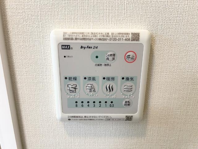 20/27 その他画像