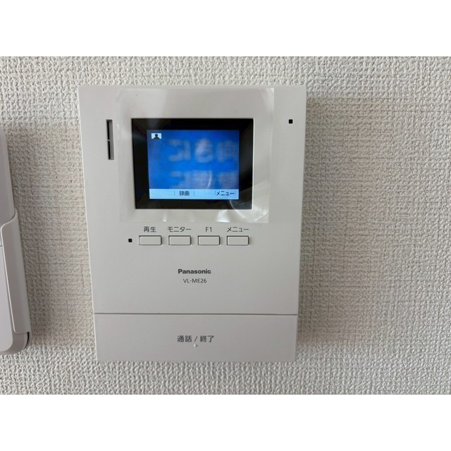 8/11 その他画像