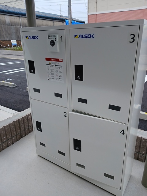 14/20 その他画像