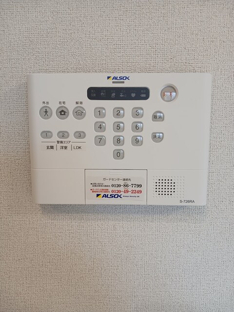 13/22 その他画像