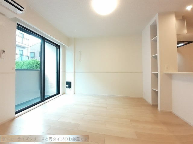 3/20 リビング/ダイニング