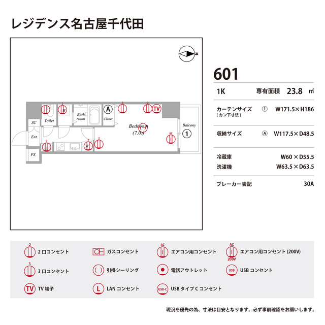 9/21 その他画像