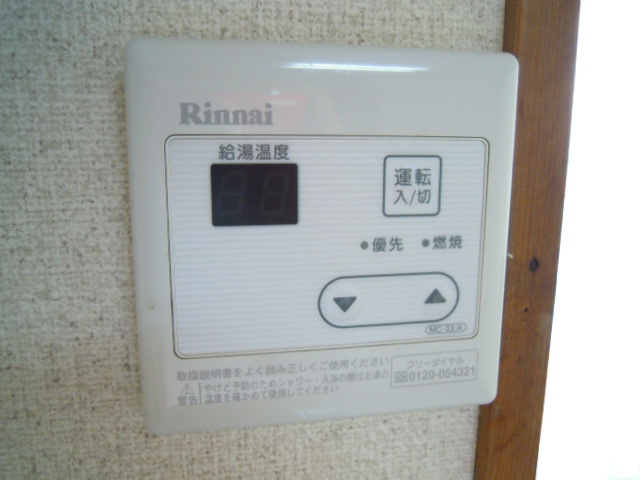 19/30 設備