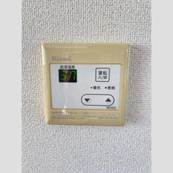 11/12 その他画像