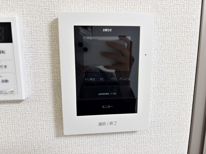 11/20 設備