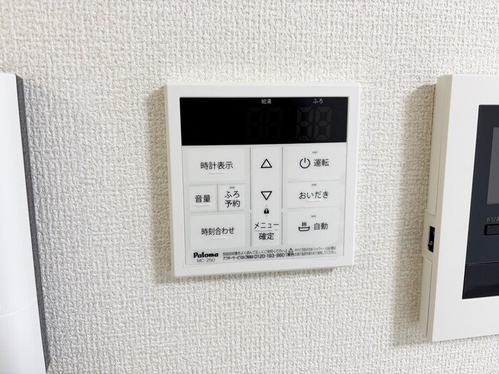 14/20 設備