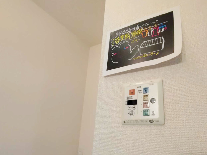 15/20 設備
