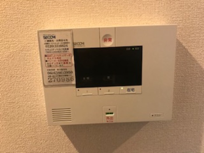 18/29 設備