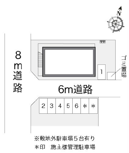 9/10 その他画像