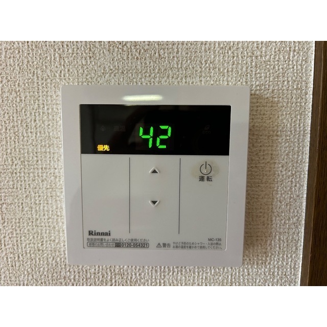 21/27 その他画像