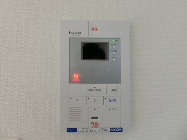 17/30 その他画像