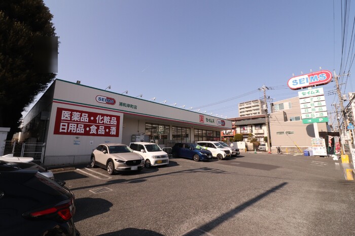 19/20 周辺