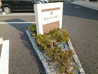 18/26 エントランス