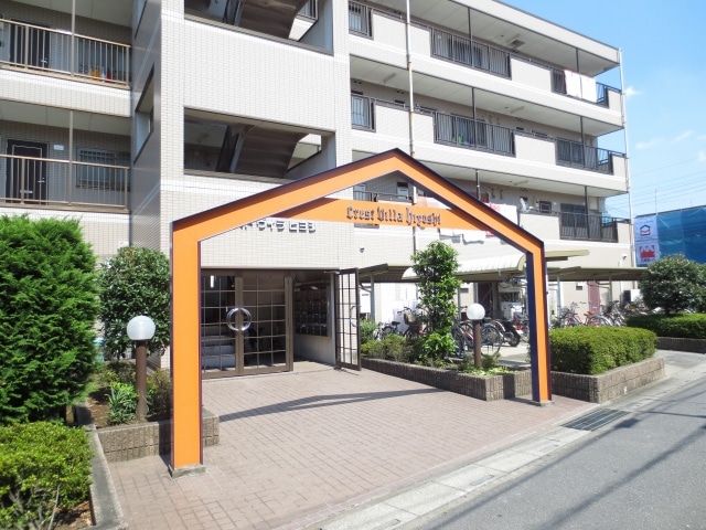 2/13 エントランス