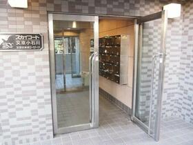 9/10 その他画像