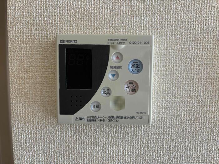 16/21 その他画像