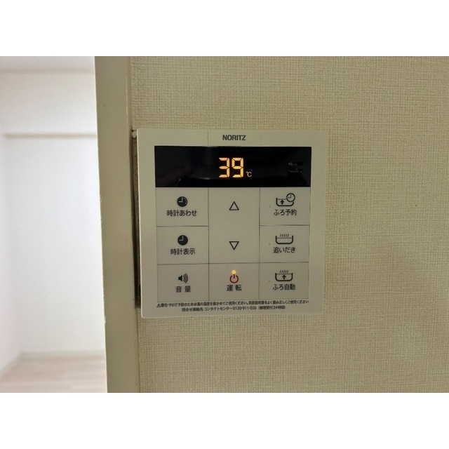 20/26 その他画像