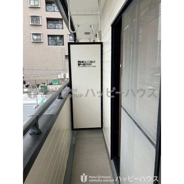 11/12 バルコニー